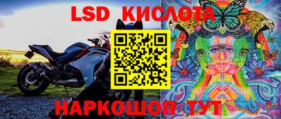 mix Янаул