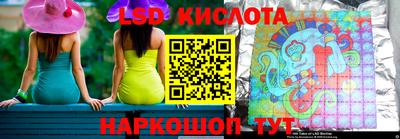меф Ярославль
