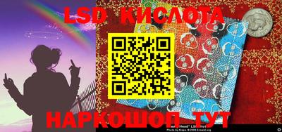 меф Ярославль