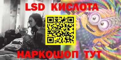меф Ярославль