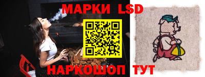 меф Ярославль