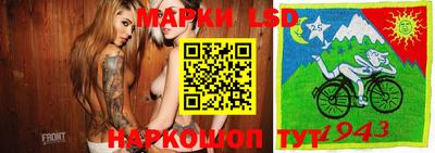 меф Ярославль