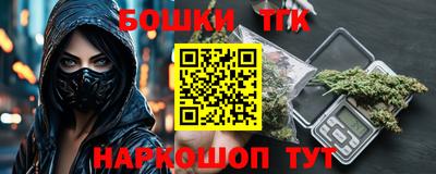 mix Янаул