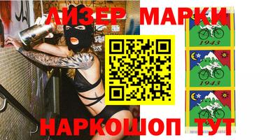 меф Ярославль