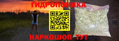 прущие крисы Ярцево