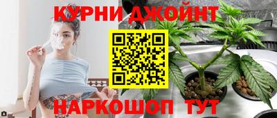 mix Янаул