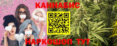 прущие крисы Ярцево