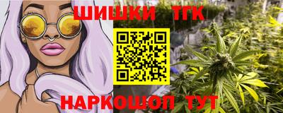 mix Янаул