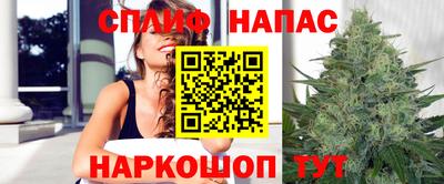 mix Янаул