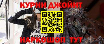 меф Ярославль