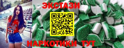 mix Янаул