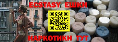 mix Янаул