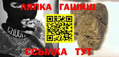 меф Ярославль