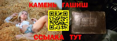 меф Ярославль