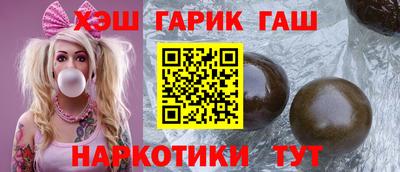 меф Ярославль