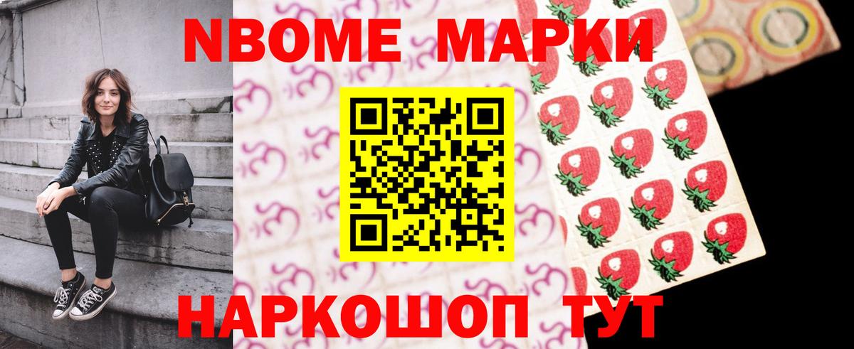 ЛСД экстази ecstasy Великие Луки